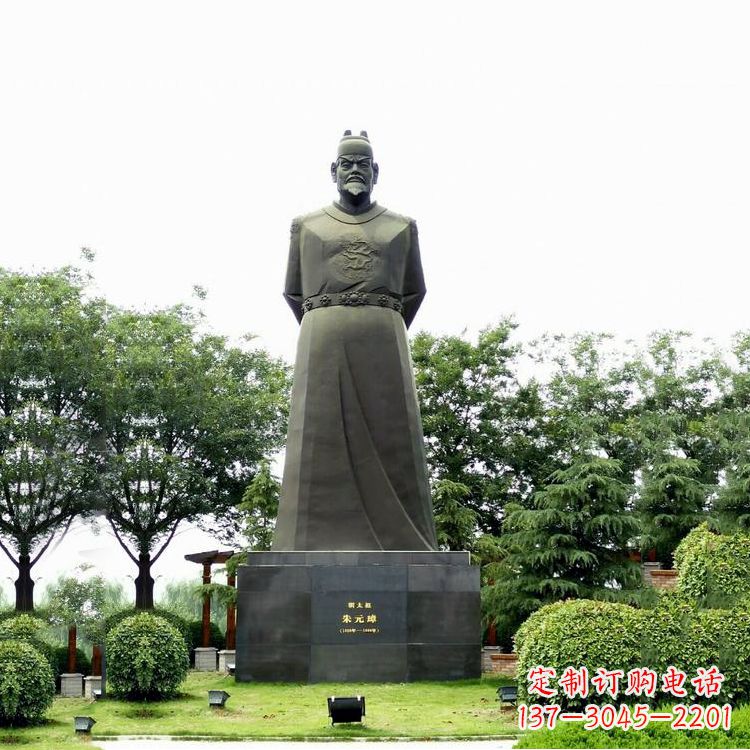 大同“洪武之治”明太祖石雕塑像