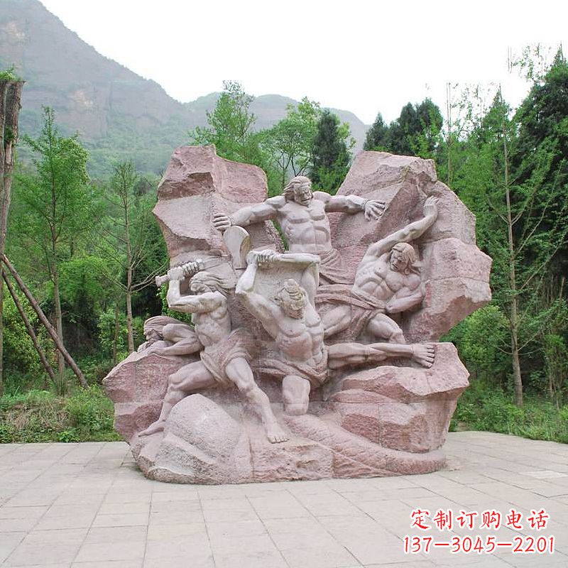 大同“盘古开天”神话传说情景景观石雕