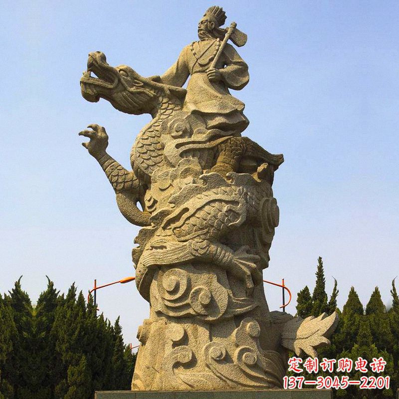 大同“五帝”之颛顼砂岩石雕像-公园景区古代历史人物雕塑