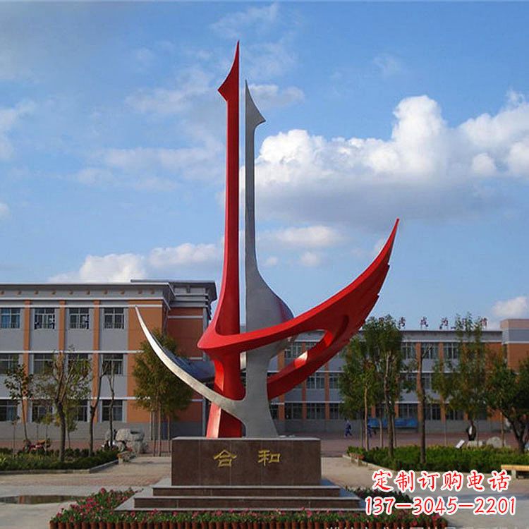 大同2只抱在一起的抽象仙鹤寓意“合和”的校园广场景观雕塑