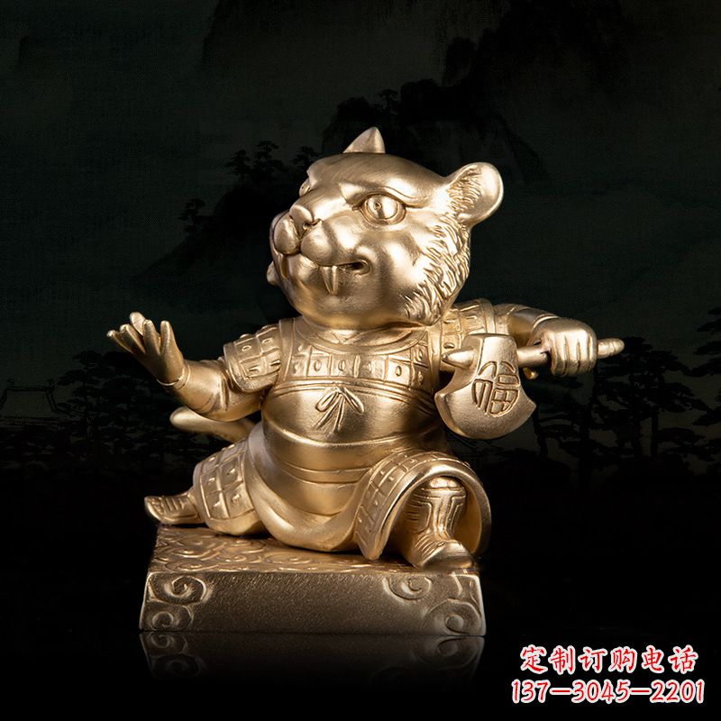 大同12生肖动物之福虎纯铜雕塑摆件