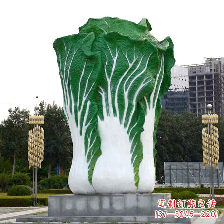 大同白菜雕塑-公园园林仿真植物景观