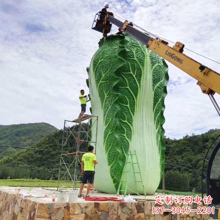 大同白菜石雕凳-景区园林大型仿真植物景观