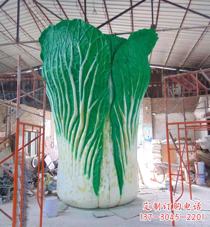 大同白菜灯——点亮你的家