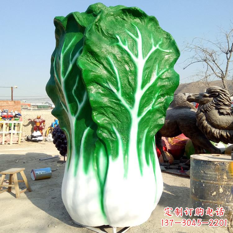 大同玻璃钢白菜雕塑