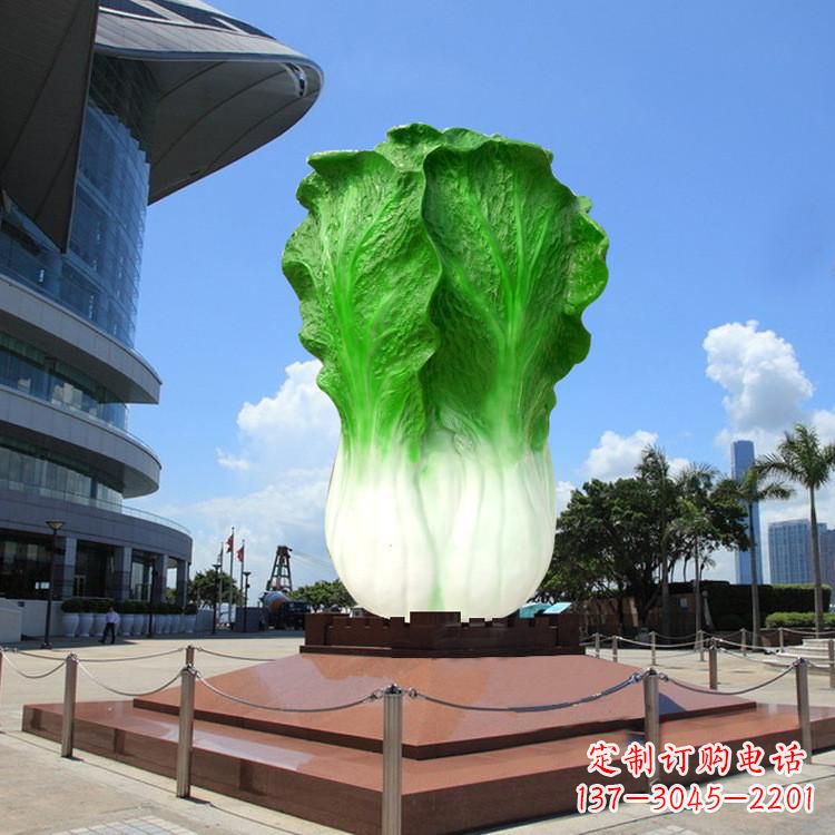 大同玻璃钢雕塑仿真大白菜-城市广场仿真植物景观大雕塑