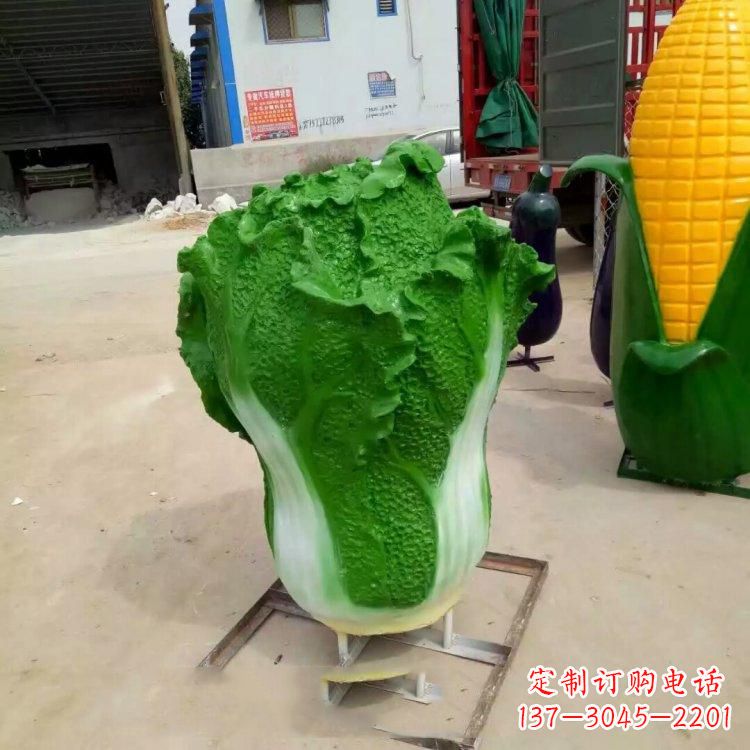 大同玻璃钢仿真白菜雕塑