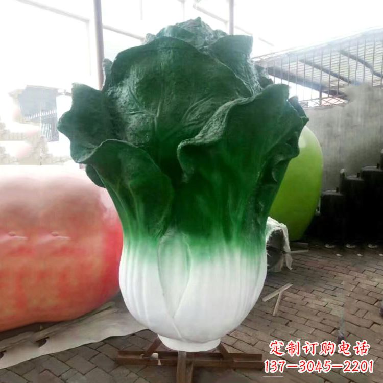 大同玻璃钢招财植物白菜雕塑