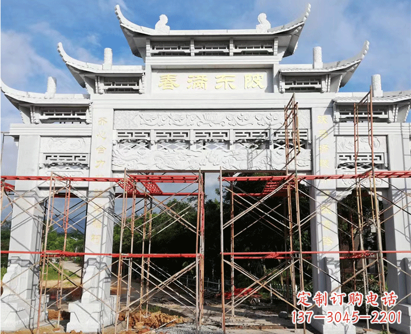 大同村口石雕牌坊