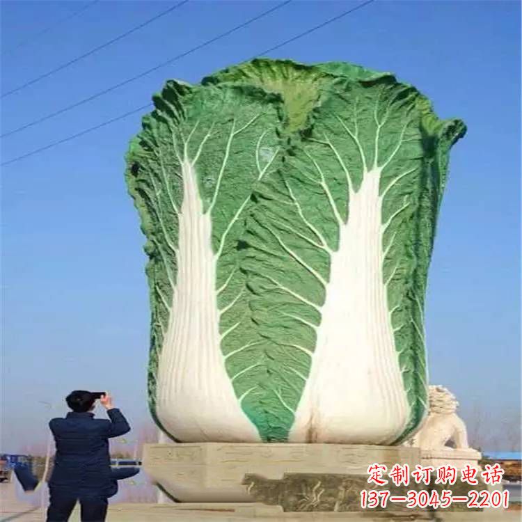 大同大型白菜(百财)雕塑摆件