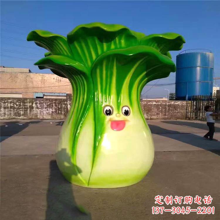 大同仿真大白菜雕塑