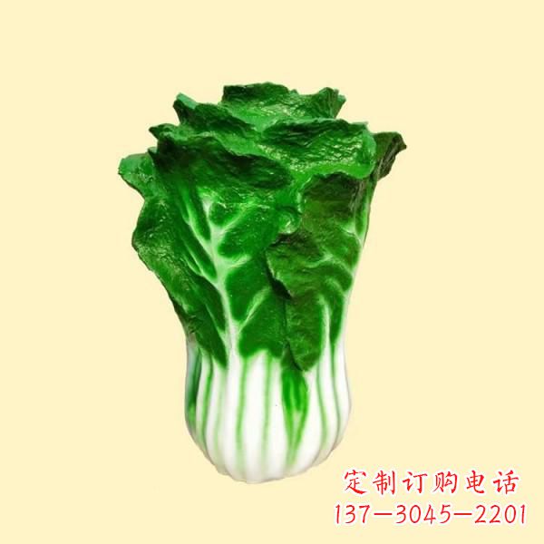 大同仿真果蔬白菜雕塑