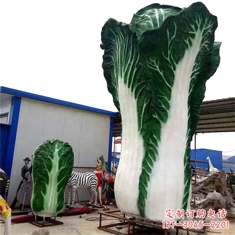 大同缸白菜雕塑