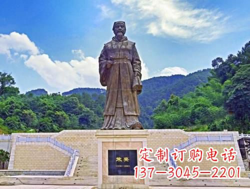 大同景区广场中国南宋哲学家中国古代名人朱熹铜雕景观塑像