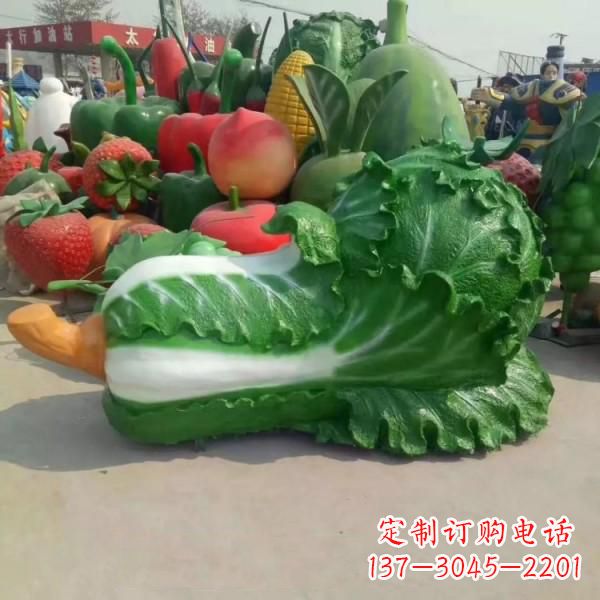 大同巨形大白菜雕像-玻璃钢仿真植物果蔬雕塑