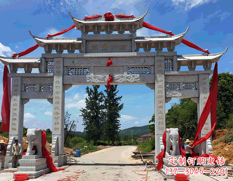 大同石雕牌坊