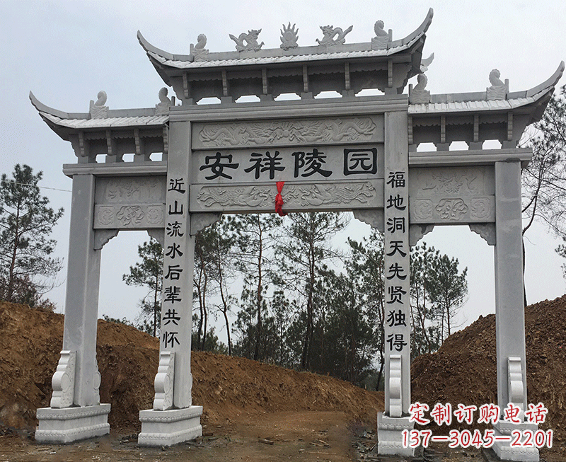 大同寺院石雕牌坊