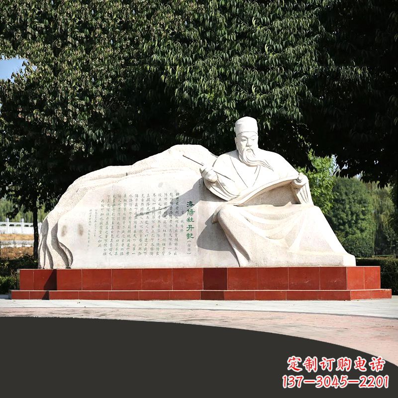 大同欧阳修系列花盆