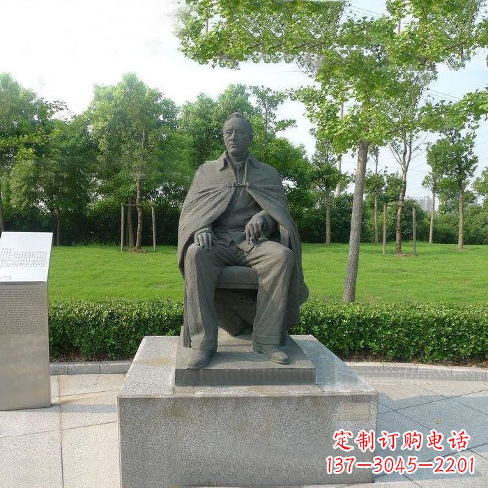大同新爱迪生经典雕塑