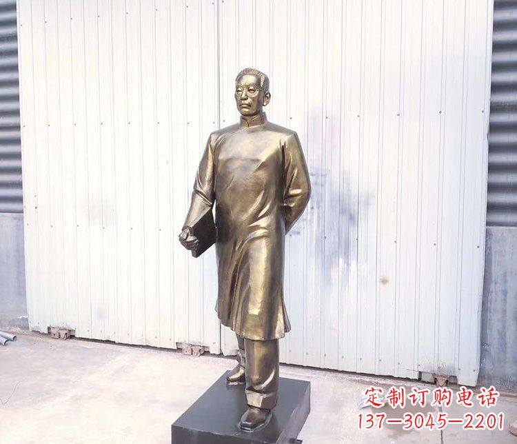 大同陶行知智能跑步机——让你的运动更有效率
