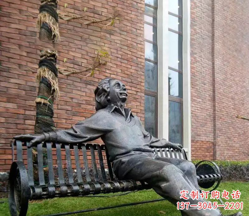 大同爱因斯坦公园人物铜雕