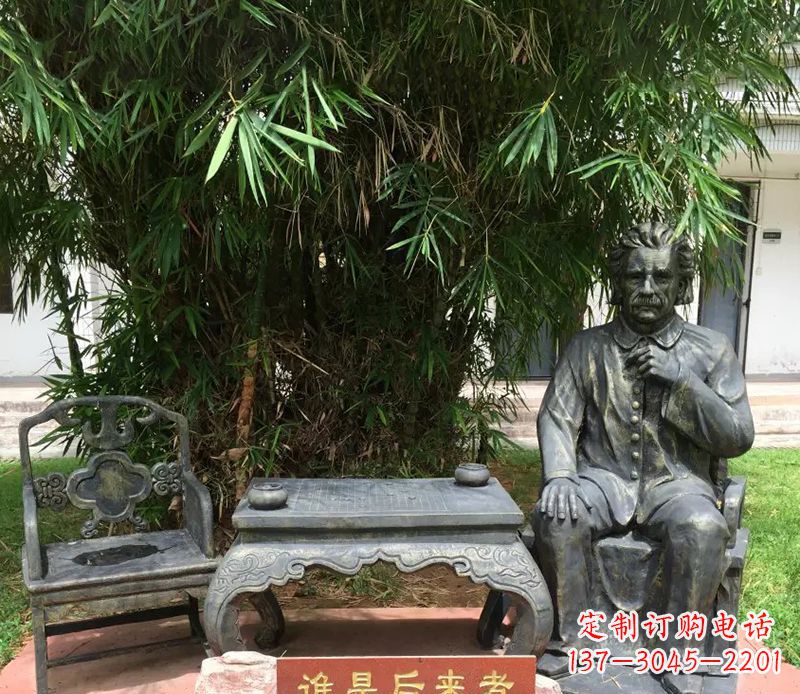 大同爱因斯坦精美铜雕让伟大科学家的精神永存
