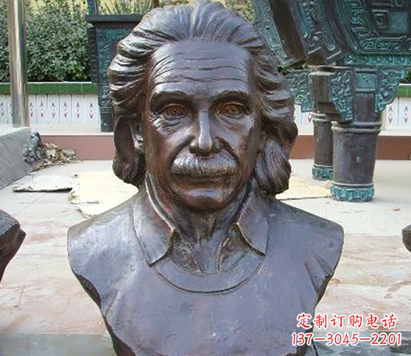 大同爱因斯坦胸像校园名人铜雕