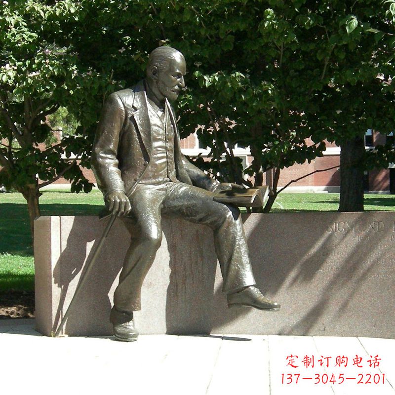 大同弗洛伊德情景雕塑赞美奥地利精神病医师的纯铜艺术