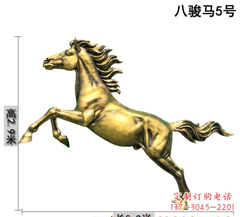 大同“马之魂”——一组精美铜雕