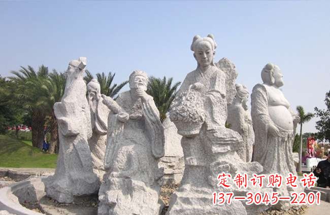 大同“八仙过海”石雕
