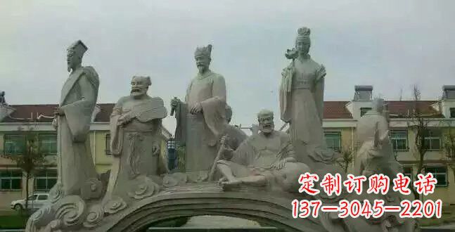 大同八仙奇缘