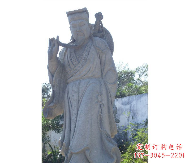 大同八仙精灵系列