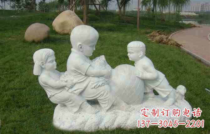 大同萝卜小公主