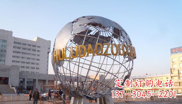 大同白钢不锈钢地球雕塑