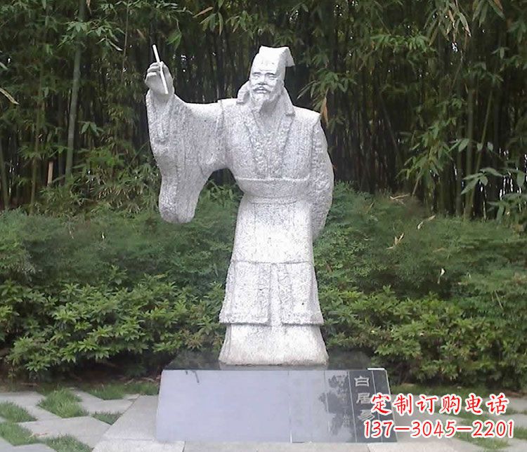 大同白居易诗人石雕