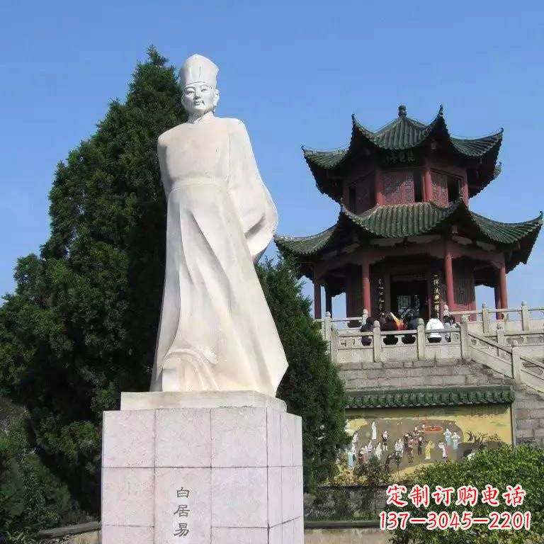 大同白居易汉白玉石雕像-景区历史文化名人唐代著名诗人雕塑