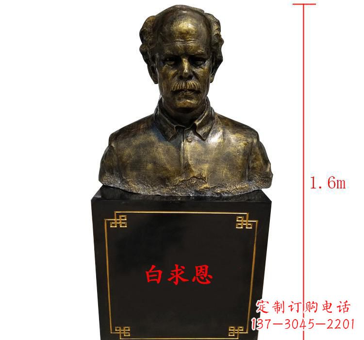 大同白求恩胸像传承爱与希望