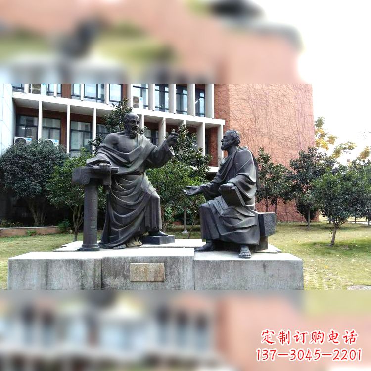 大同柏拉图与苏格拉底情景雕塑-学校校园古希腊哲学家世纪著名人物雕像