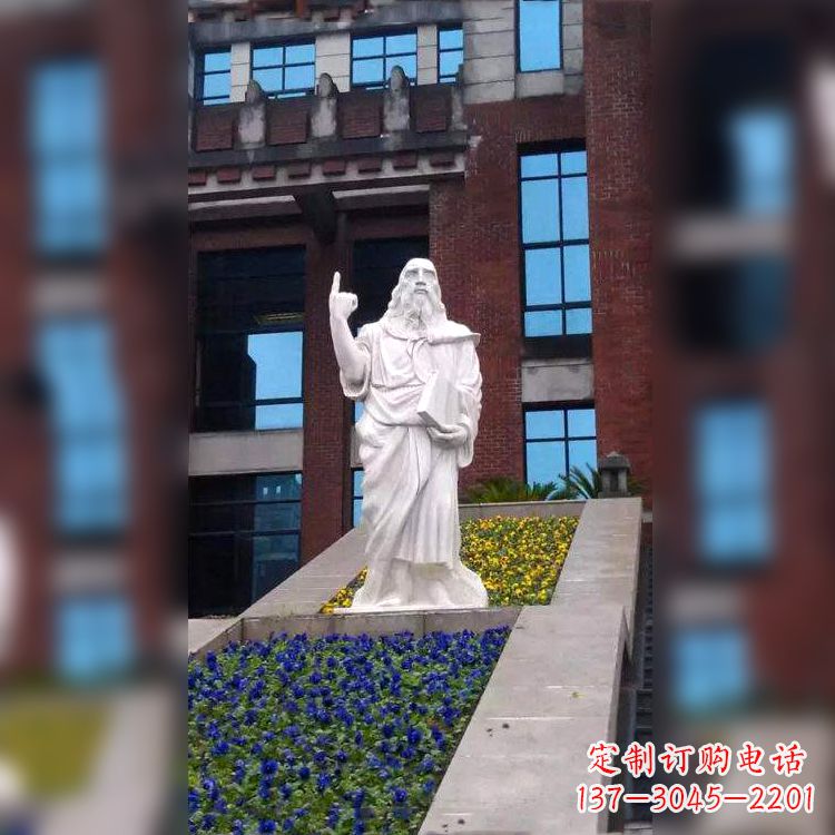 大同柏拉图精美石雕像,传承哲学大师的精神
