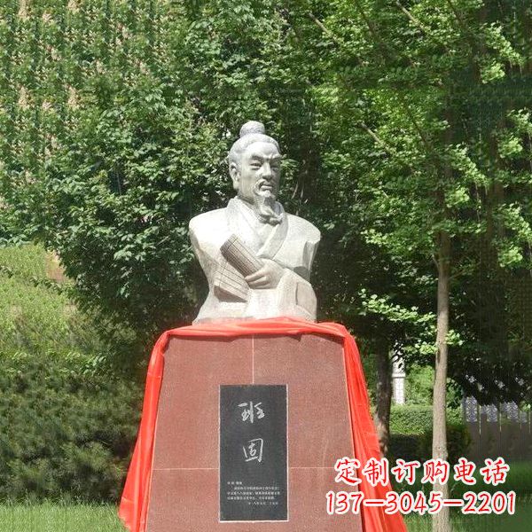 大同“班固石头像——让古代历史名人历久弥新”