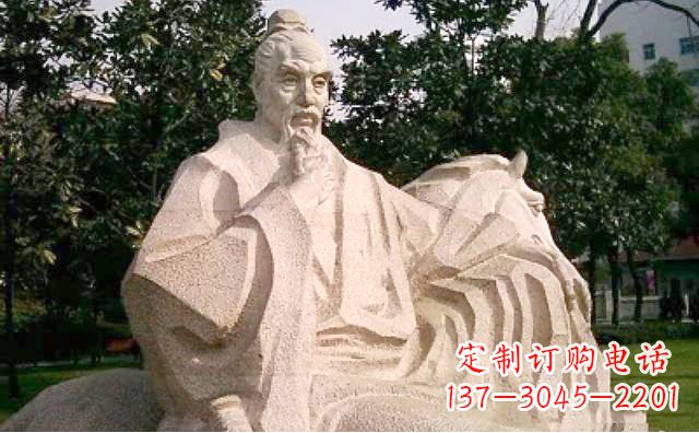 大同中国文学名人雕塑——班固石雕像