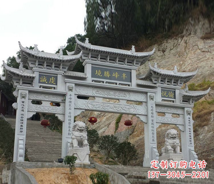 大同半峰圣境牌坊大理石三门景区石雕一次走进古典文化的旅程