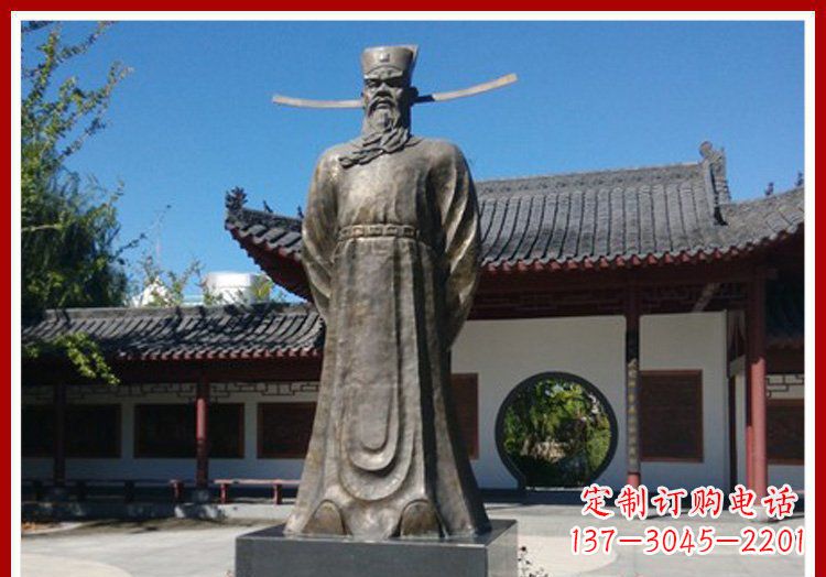大同包拯古代人物铜雕