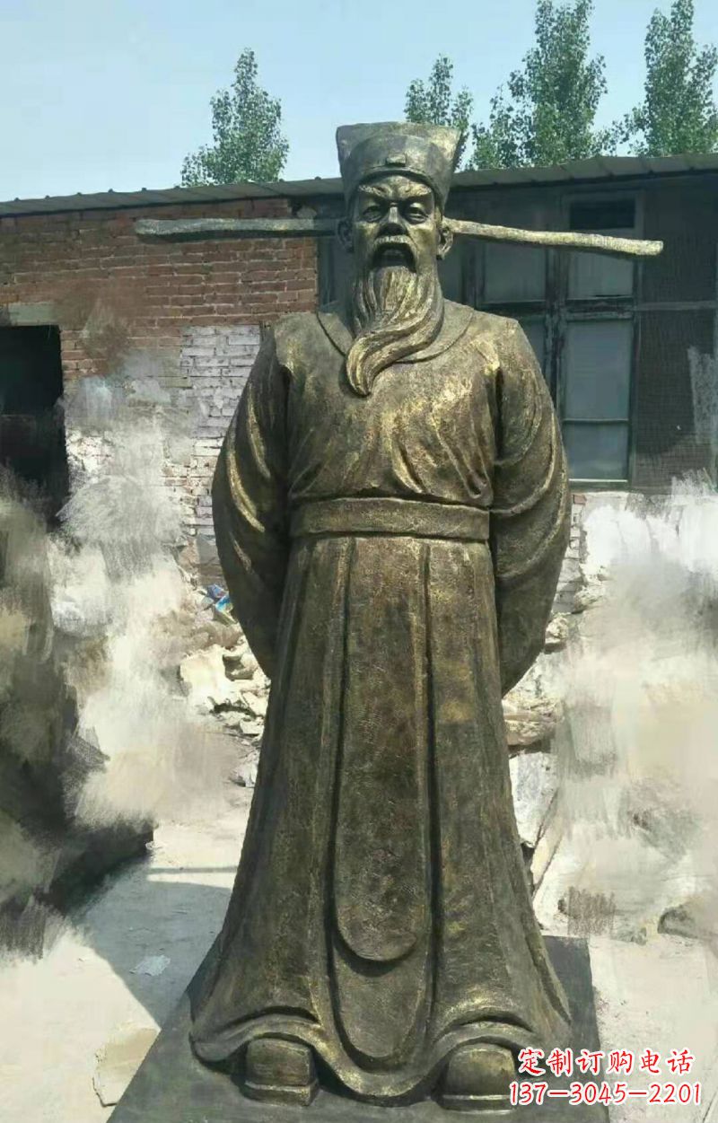 大同北宋名臣包拯铜雕