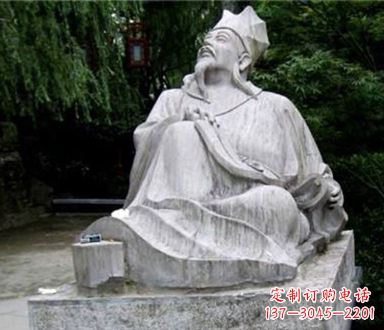 大同北宋欧阳修石雕
