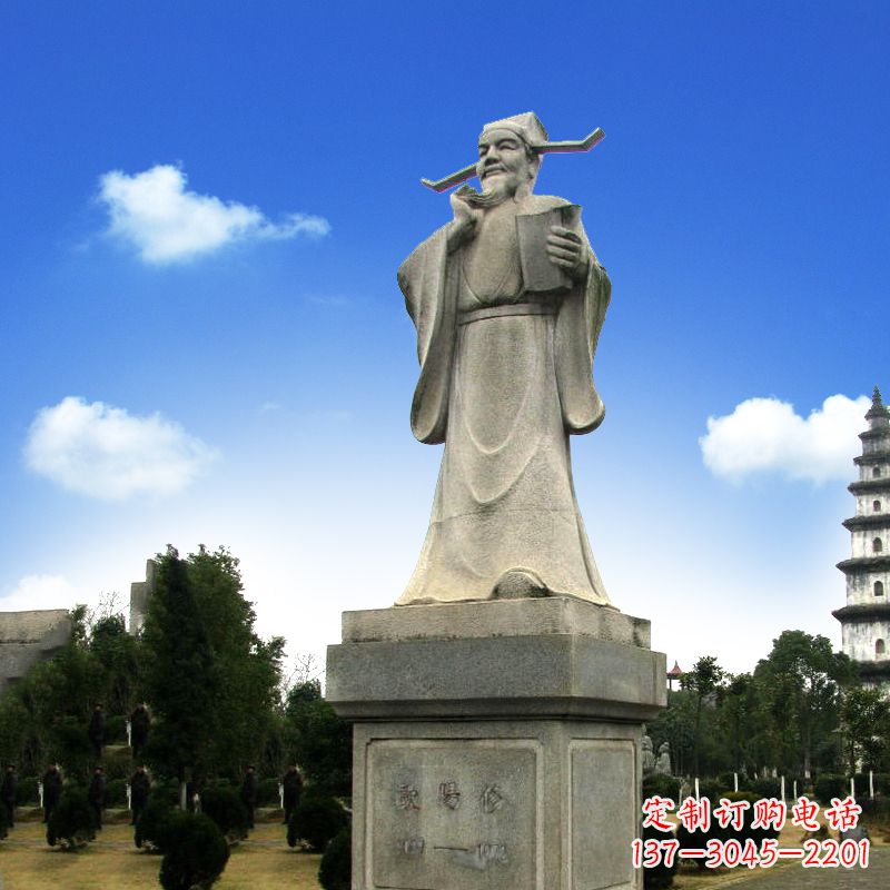 大同北宋文学家唐宋八大家之欧阳修青石雕像