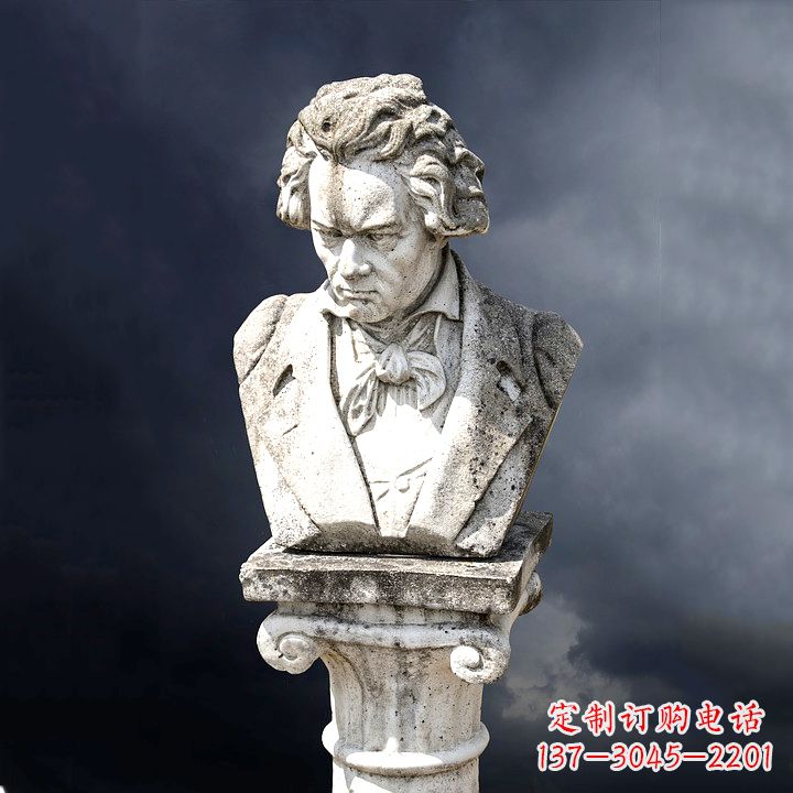 大同贝多芬纪念雕塑