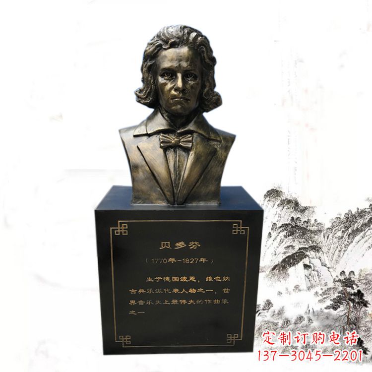 大同贝多芬脸部雕塑
