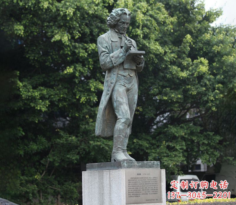 大同贝多芬精美铜雕让古典音乐熠熠生辉