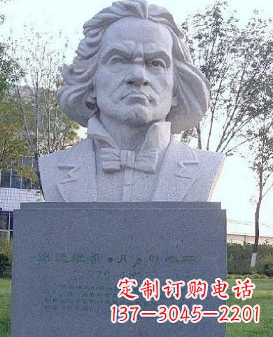 大同贝多芬人物铜雕塑世界名人、著名音乐家